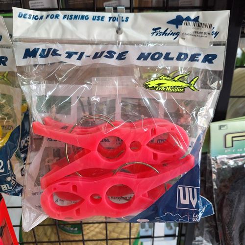 ตัวหนีบคัน Fishing Rod Jaws #3 ชมพู 