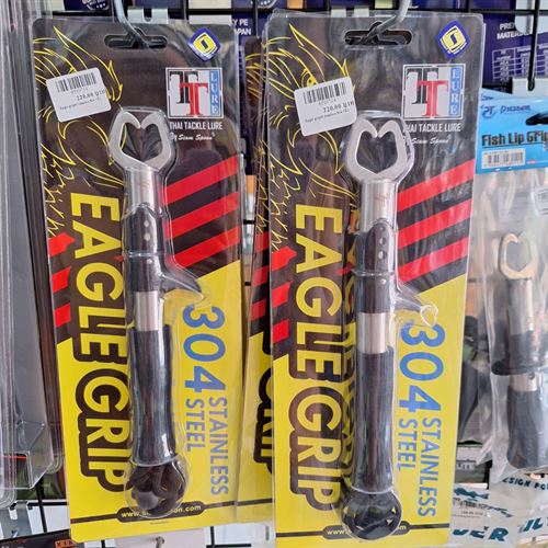 Eagle grip stanless 304 7นิ้ว