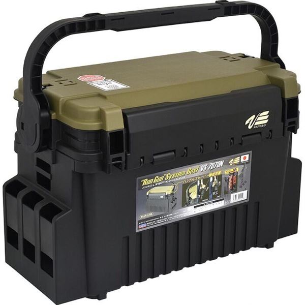 กล่อง Versus 7070 LTG -ดำฝาเขียว 