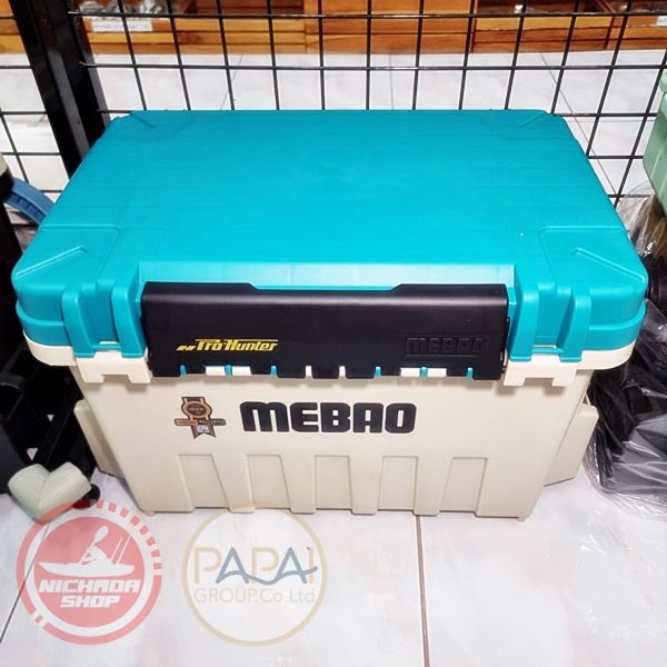 Mebao MB-9000 box-Amber Green