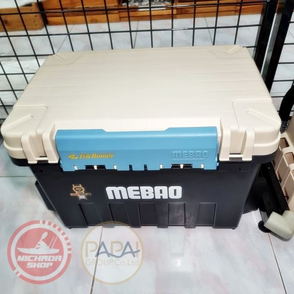 Mebao MB-9000 box-Graphite