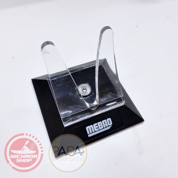 แท่นวางรอกปลาสปริทน์ Mebao-Black SP