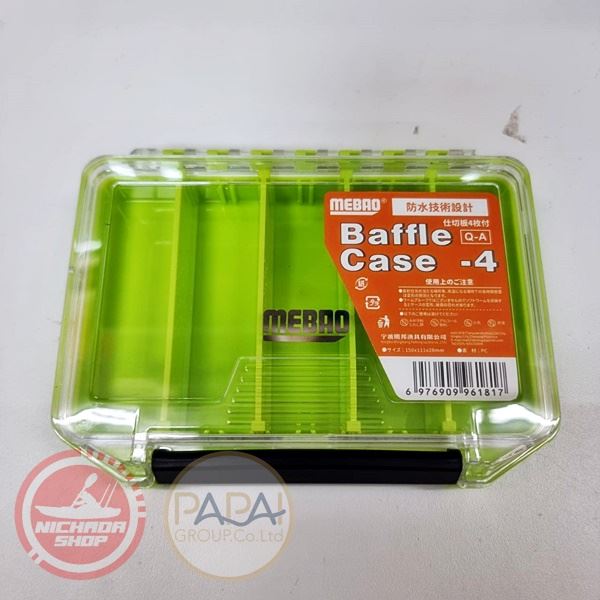 กล่อง Mebao MBQA-4 Baffle Case- 4 Yellow เขียว