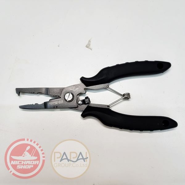 Prohunter คีมถ่าง Split Ring Pliers Multi 7นิ้ว