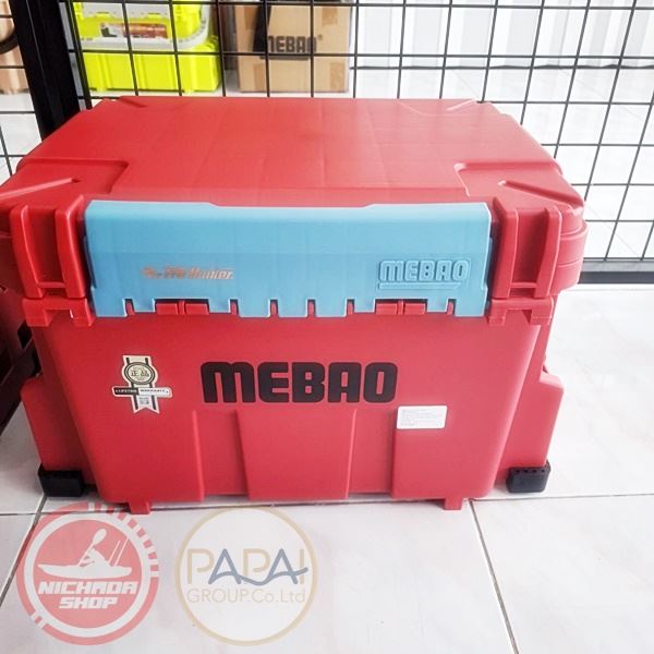 กล่อง Mebao MB-700 iron read แดง