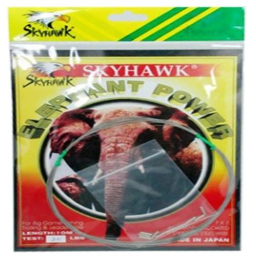 สลิง Skyhawk ช้างใหญ่ 20lb