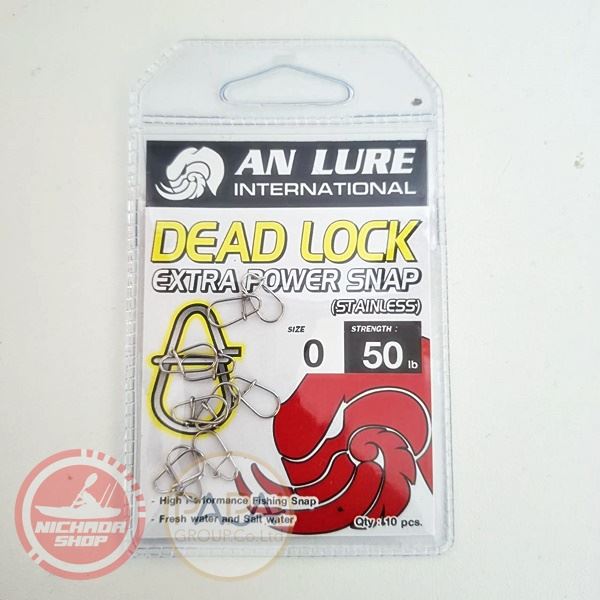 กิ๊ป Dead Lock #0 