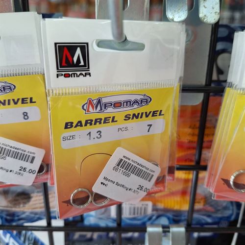 Mpoma SpitRing ซอง#1.3