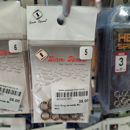 Split Ring สยามสปูน #5
