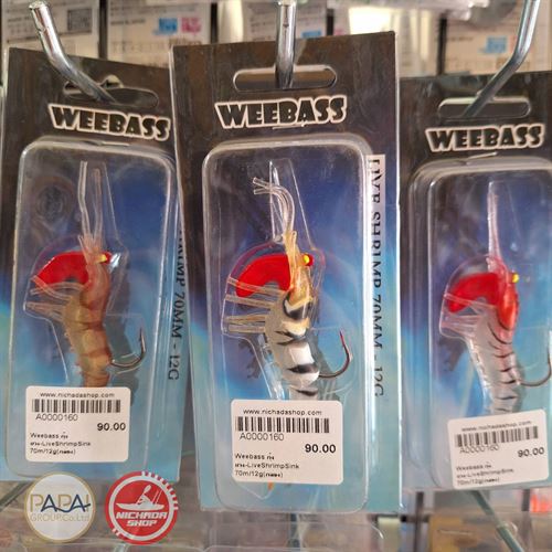 Weebass กุ้งยาง-LiveShrimpSink 70m/12g