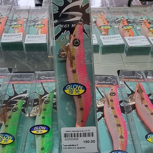 โยตกหมึกชิกคารี่ EGI-MAN​ 3.0 ชมพู