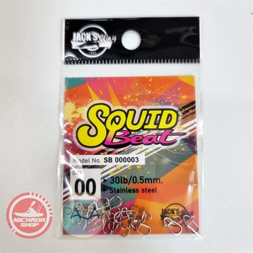 กิ็ฟ Jack way Squid Beat 30lb/0.5mm. # 00