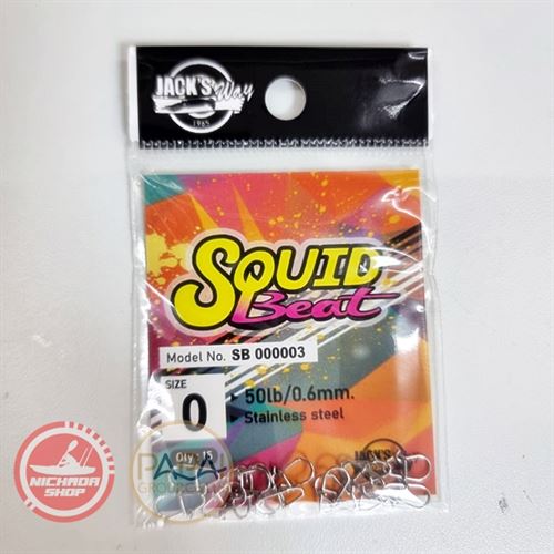 กิ็ฟ Jack way Squid Beat 30lb/0.5mm. #0