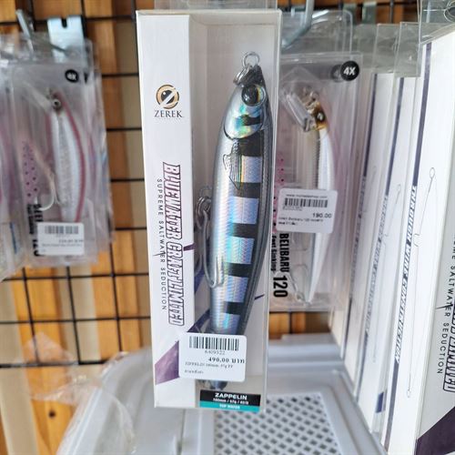 ZAPPELIN  160mm 57g PF ลายหลังดำ-2