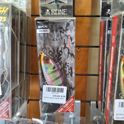 BONE-Dash90S 33g/EE พิคล็อก #3(เบ็ดสามทาง)