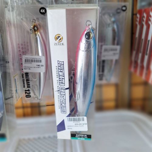 ZAPPELIN  160mm 57g BP ฟ้าชมพู-6