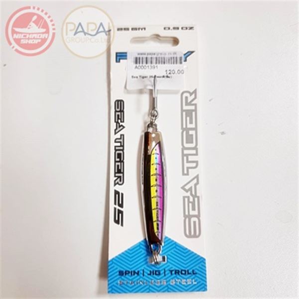 Sea Tiger 25g Col#01