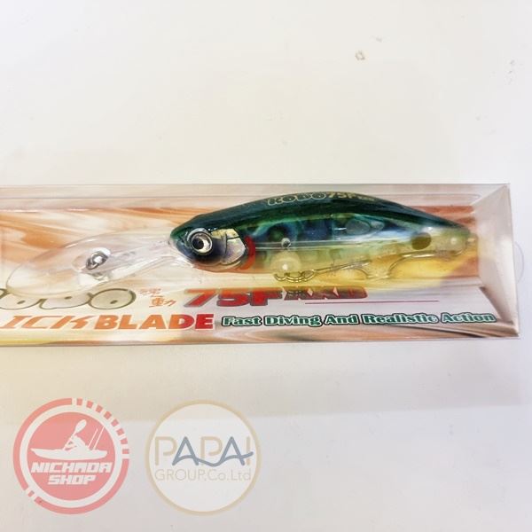 เหยื่อ Asari Kodo 75F-XXD 75ntn 3D #03 เขียว