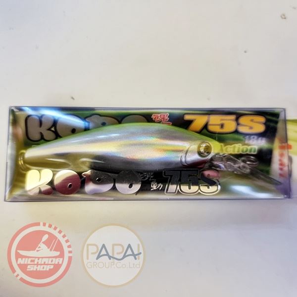 เหยื่อ Asari Kodo 75S 75mm #5 เขียวตอง