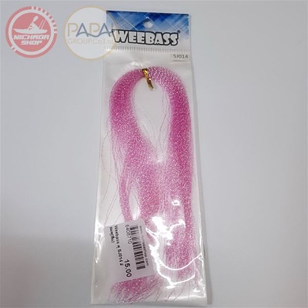 Weebass พู่ SJ014 สีชมพู