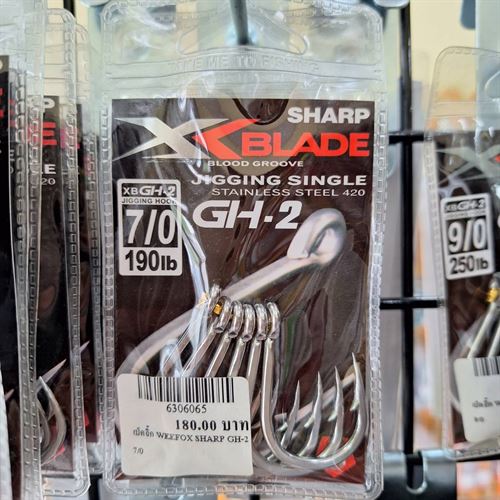 เบ็ดจิ้ก WEEFOX SHARP GH-2 7/0