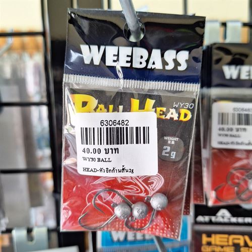 WY30 BALL HEAD-หัวจิกก้านสั้น2g