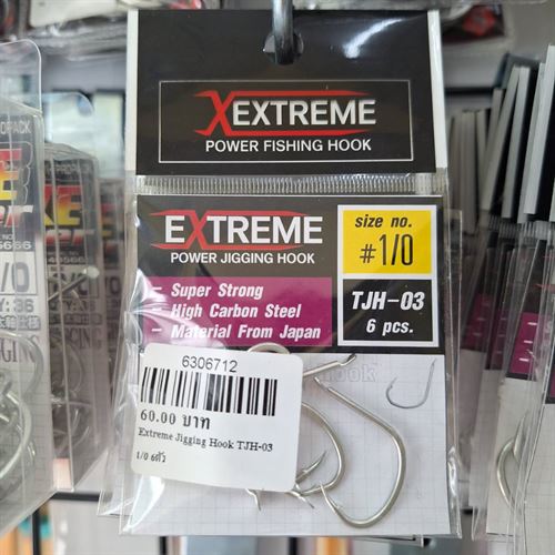 Extreme Jigging Hook TJH-03 1/0 6ตัว