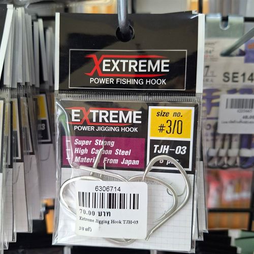 Extreme Jigging Hook TJH-03 3/0 6ตัว