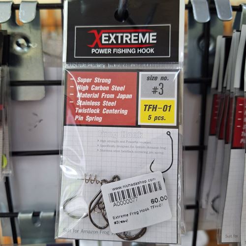 Extreme Frog Hook TFH-01 #3