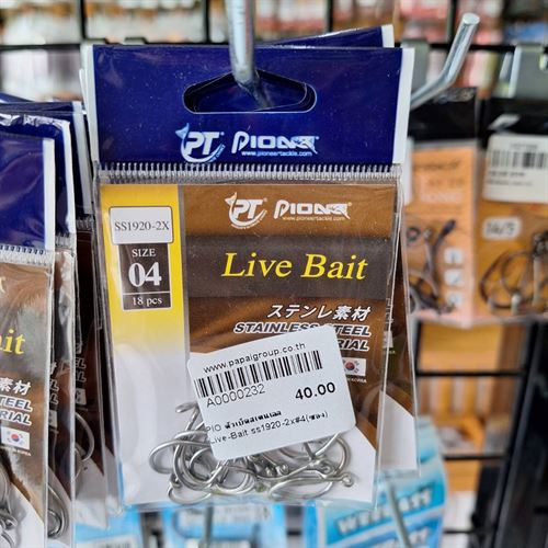 PIO ตัวเบ็ดสเตนเลส Live-Bait #4