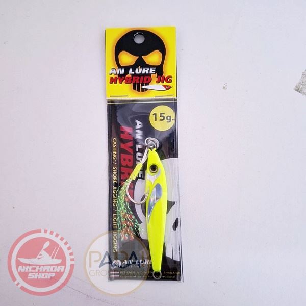 AN LURE HYBRID JIG 15G HB 08 เขียวตอง