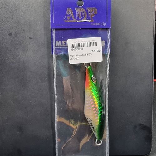 ADF-Slow-60g-F03 เขียว