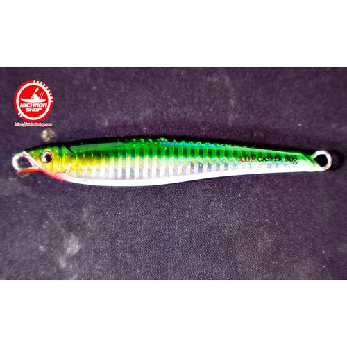 ADF-Casper-80g-C03 เขียว