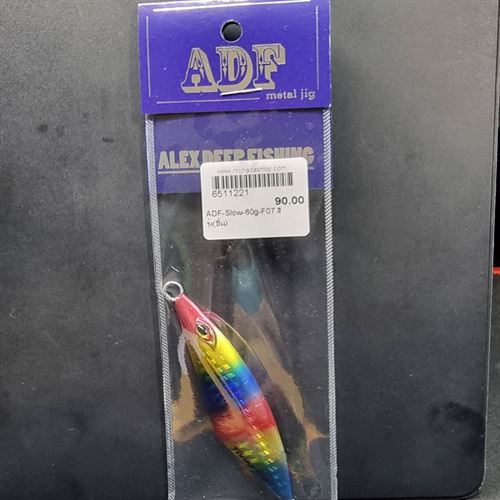 ADF-Slow-60g-F07 สีรุ้ง