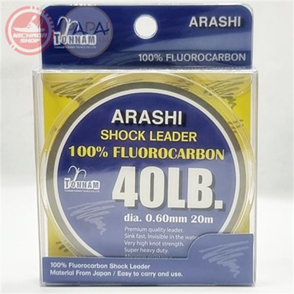 ARASHI-Fluorocarbon 100% 20m-40 Lb