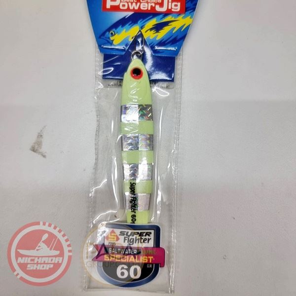 Prohunter Super Fighter 60g #12 Lumo/Silver ม้าลาย