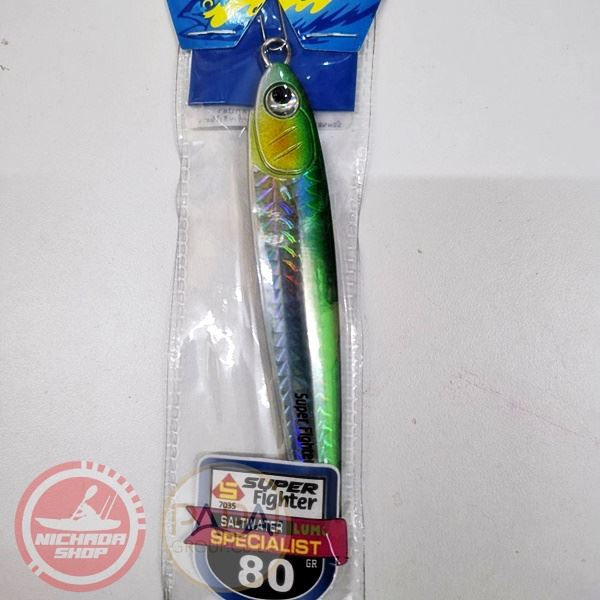 เหยื่อจิ็ก Prohunter Super Fighter 80g #14 เขียว