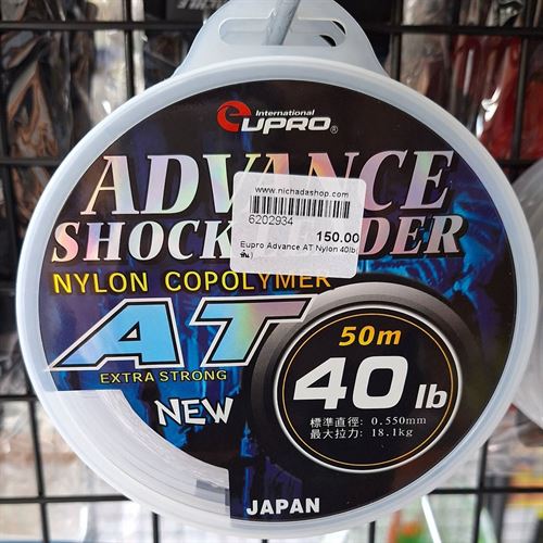Eupro Advance AT Nylon 40lb