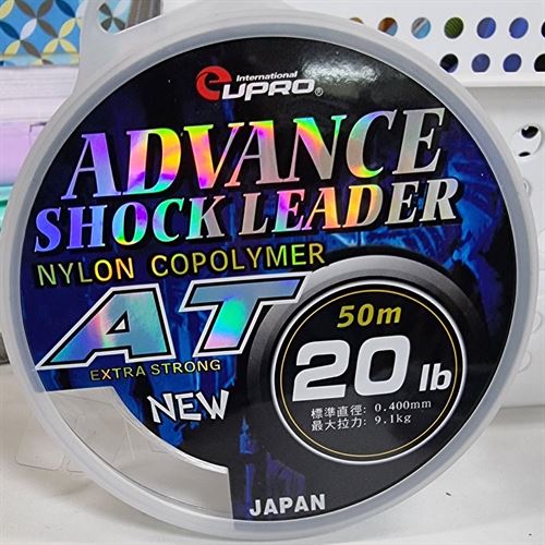 Eupro Advance AT Nylon 20lb
