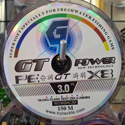 GT Power X8 PE3# 150m 