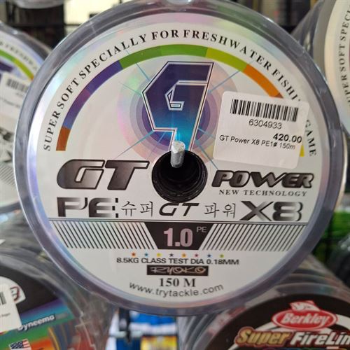 GT Power X8 PE1# 150m 