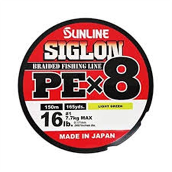 SUNLINE SIGLON X8 100m pe4