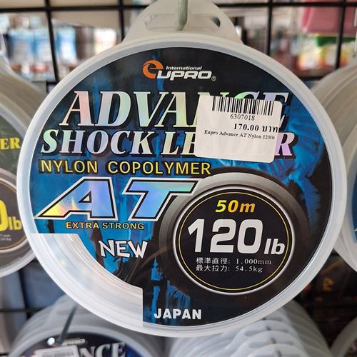 Eupro Advance AT Nylon 120lb