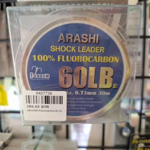ARASHI-Fluorocarbon 40 Lb