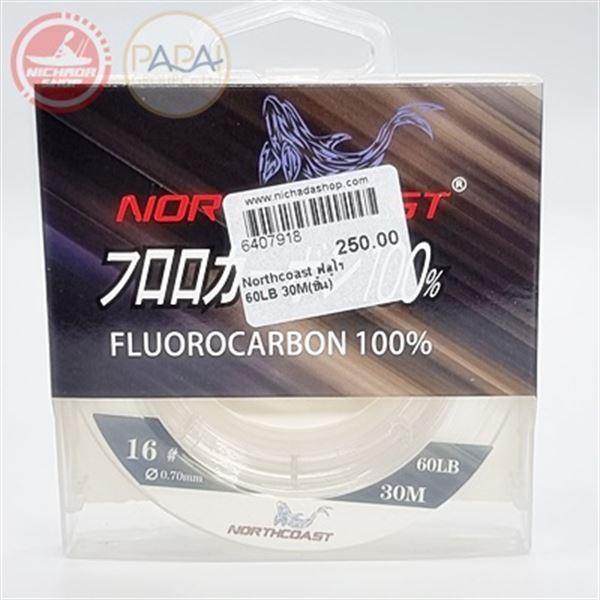 Northcoast ฟลูโร 80LB 30M