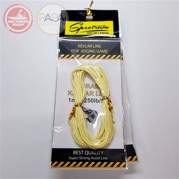 สาย Kevlar ถัก16 (ซอง) 1.0mm 5M 250lb