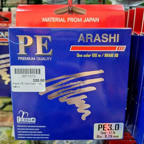 Arashi PE One Color 100 m#3.0