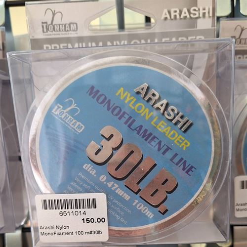 Arashi Nylon MonoFilament 100 m#30lb