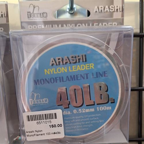 Arashi Nylon MonoFilament 100 m#40lb
