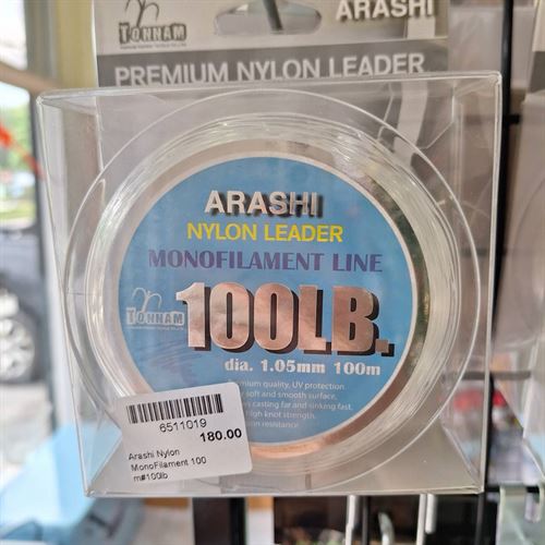 Arashi Nylon MonoFilament 100 m#100lb